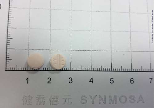 Pivas F.C. Tablets 2mg 必脂舒膜衣錠2毫克