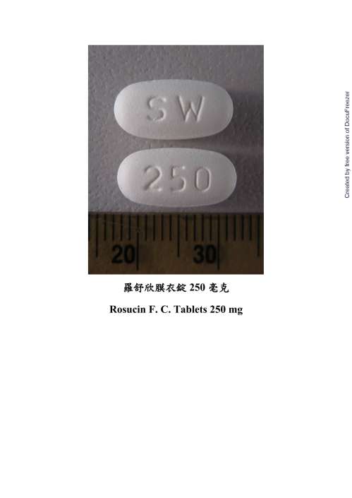 Rosucin F.C. Tablets 250mg 羅舒欣膜衣錠250毫克