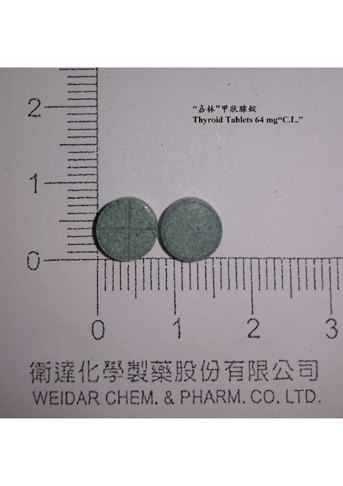 Thyroid Tablets 64mg "C.L." "嘉林"甲狀腺錠