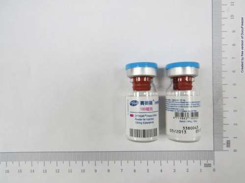 CYTOSAR FREEZE-DRIED POWDER FOR INJECTION 100MG 賽德薩注射劑100毫克(1)