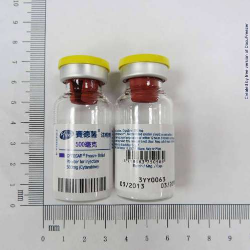 CYTOSAR FREEZE-DRIED POWDER FOR INJECTION 500MG 賽德薩注射劑500毫克