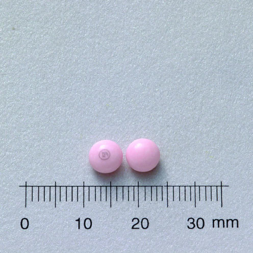 KONLAX TABLETS 康樂鬆錠