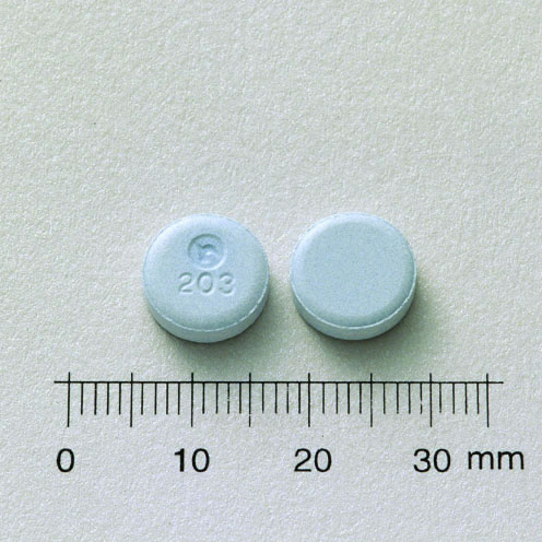 AZUNOL TABLETS 亞斯寧錠