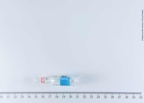 TRACRIUM INJECTION 妥開利注射劑
