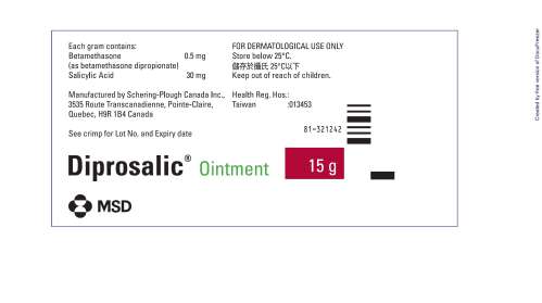 DIPROSALIC OINTMENT 帝普爽軟膏