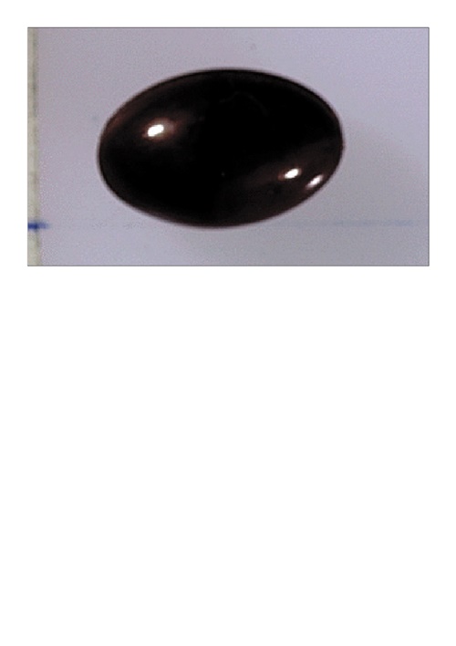 CONCAVIT CAPSULES 康可維他軟膠囊