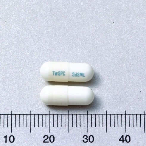 STAMACLIT CAPSULE 50 鎮吾靜眠膠囊