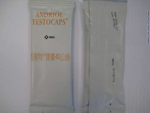 ANDRIOL TESTOCAPS CAPSULES 40MG 恩賜特膠囊40公絲