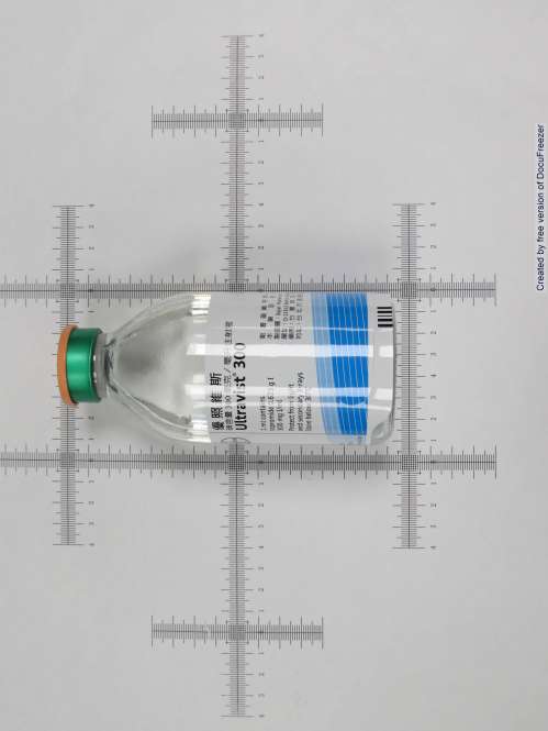 ULTRAVIST 300 優照維斯碘含量３００毫克/毫升
