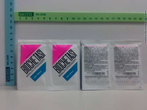 BIOCHETASI EFFERVESCENT GRANULES 維克得顆粒(2)