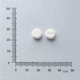 MENITAZINE TABLET 6 舒暈錠６公絲