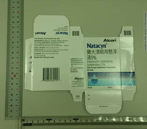 NATACYN 5% OPHTHALMIC SUSPENSION 黴大清眼用懸浮液５％(1)