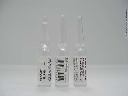 PROSTIN VR PEDIATRIC 500 MICROGRAMS PER ML 普洛舒定ＶＲ小兒用５００微克／亳升(1)