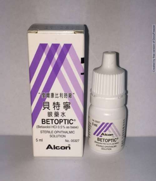 BETOPTIC TM STERILE OPHTHALMIC SOLUTION 貝特寧眼藥水〝愛爾康比利時廠〞