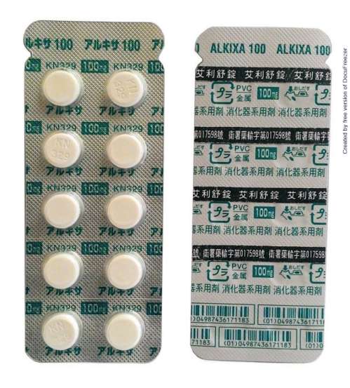 ALKIXA TABLETS 100mg 艾利舒錠