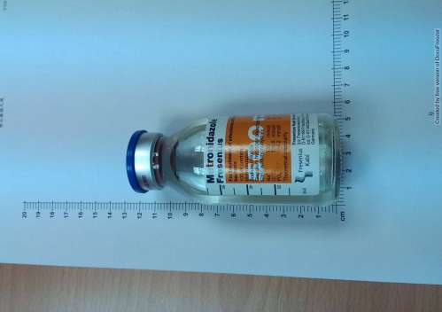 METRONIDAZOL FRESENIUS 黴得挫注射液