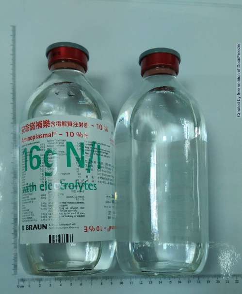 AMINOPLASMAL-10% E 安命諾補樂含電解質注射液-10％