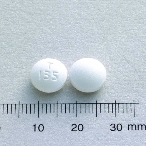 OPYRIN TABLETS 奧白林膜衣錠