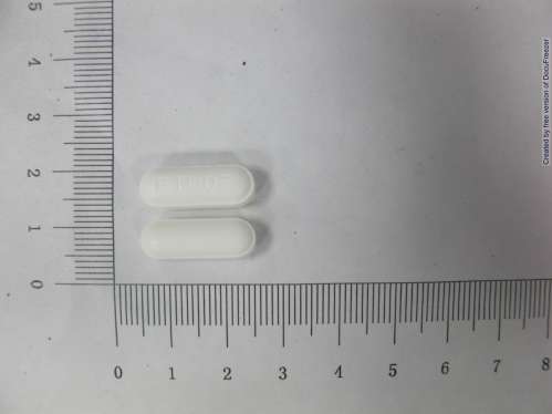 UNASYN TABLETS 優耐迅口服錠劑