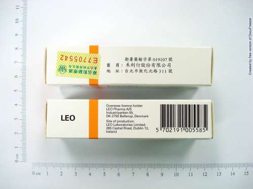 FUCIDIN OINTMENT 2% 膚即淨軟膏２％