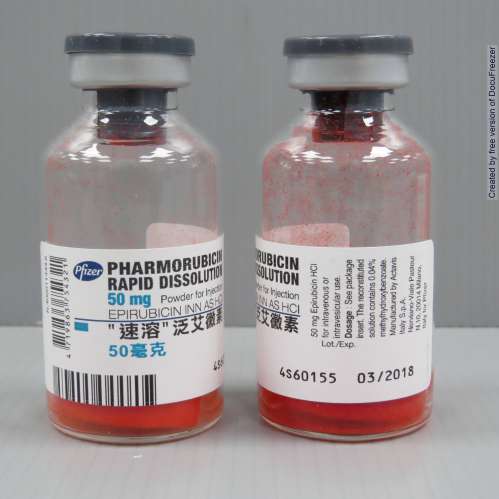PHARMORUBICIN RAPID DISSOLUTION 50MG "速溶" 泛艾黴素５０毫克