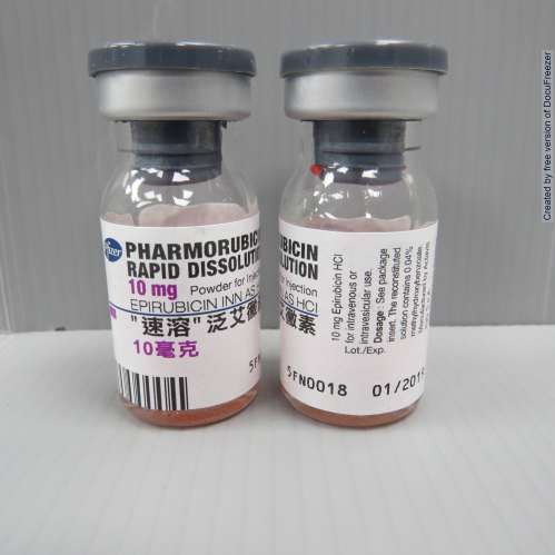 PHARMORUBICIN RAPID DISSOLUTION 10MG "速溶" 泛艾黴素１０毫克