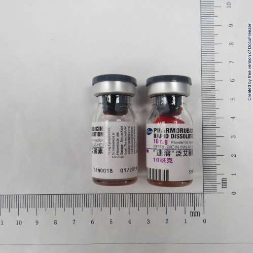 PHARMORUBICIN RAPID DISSOLUTION 10MG "速溶" 泛艾黴素１０毫克(1)