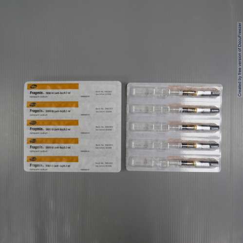 FRAGMIN 5,000 IU/0.2ML 弗列明注射劑5000國際單位/0.2毫升