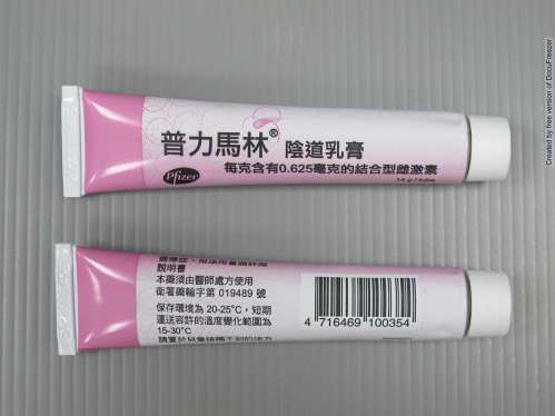 PREMARIN VAGINAL CREAM 普力馬林陰道乳膏