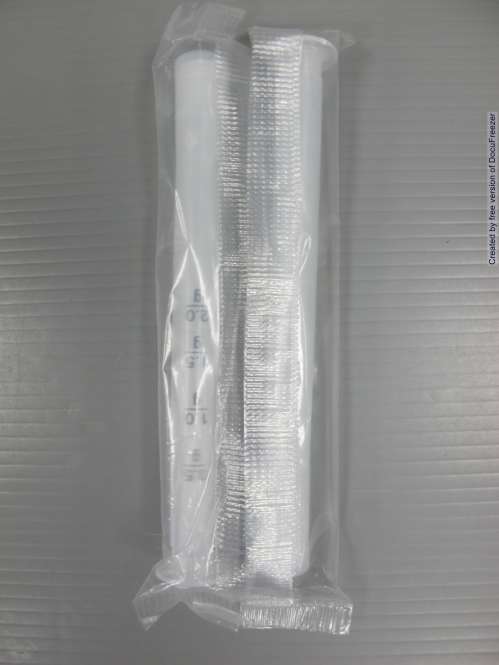 PREMARIN VAGINAL CREAM 普力馬林陰道乳膏(2)