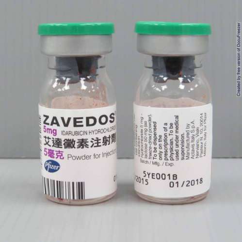 ZAVEDOS 5MG 艾達黴素注射劑５毫克