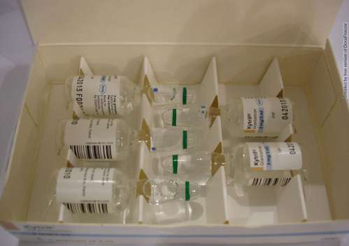 KYTRIL 3MG IN 3ML 康您適強