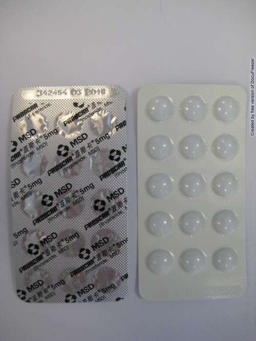 PROSCAR (FINASTERIDE) 5MG TABLET 波斯卡５毫克錠