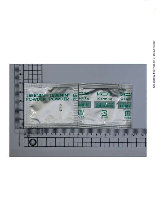 LEBENIN 若元益生菌整腸粉