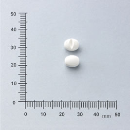 CIPRAM TABLETS 20MG 舒憂膜衣錠２０毫克