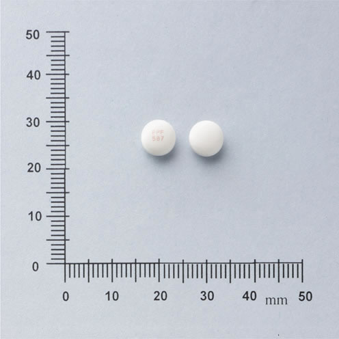 ROZAGOOD TABLET 50 樂脈寧腸溶錠５０單位