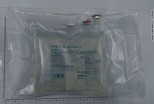 NUTRIFLEX PERI 欣保康力靜脈營養輸注液