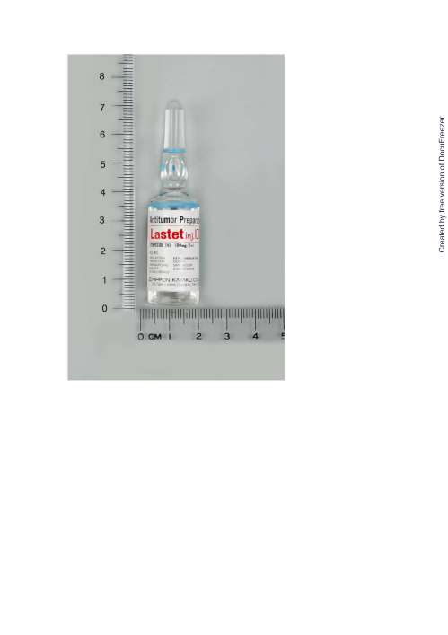LASTET INJECTION 雷得治注射液