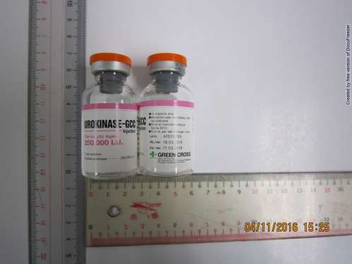 UROKINASE-GCC INJECTION 250,000 I.U. "韓國綠十字"血栓溶素注射劑250,000國際單位