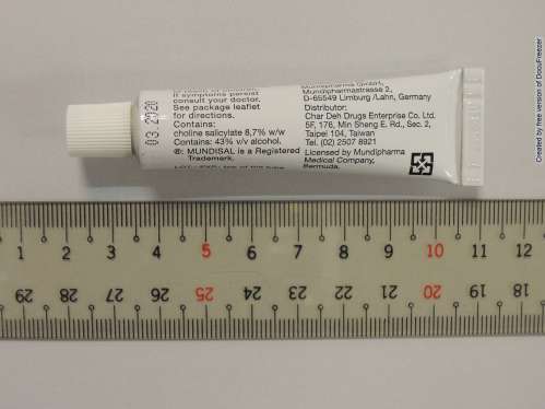 MUNDISAL GEL 蒙得莎凝膠(1)