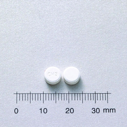ORUKALOL TABLETS 5 歐佳絡錠５公絲