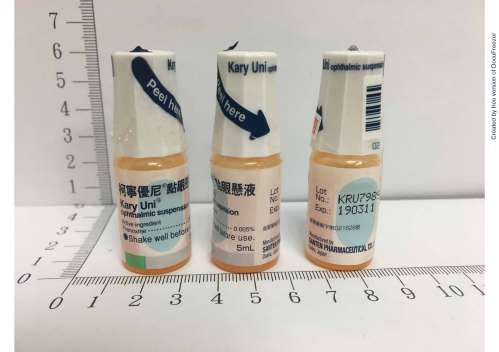 KARY UNI OPHTHALMIC SUSPENSION 柯寧優尼點眼懸液