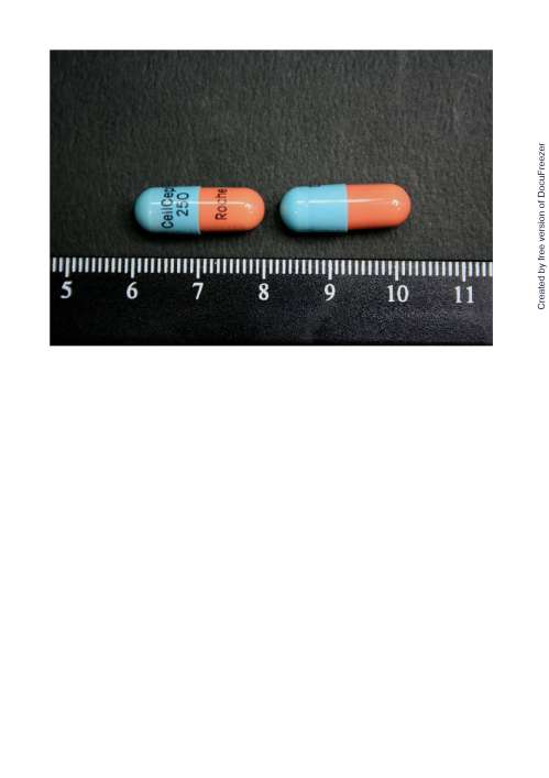 CELLCEPT CAPSULES 250MG 山喜多膠囊２５０毫克