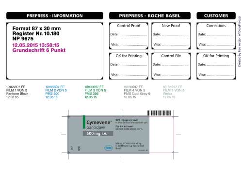 CYMEVENE LYOPHILIZED IV INJECTION 500MG/VIAL 西美芬凍晶靜脈注射劑５００毫克/小瓶