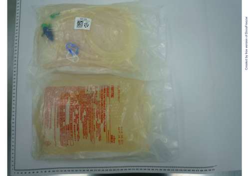 DIANEAL LOW CALCIUM (2.5MEQ/L) PERITONEAL DIALYSIS SOLUTION WITH 4.25% DEXTROSE "VANTIVE" "萬益特"含4.25%葡萄糖低鈣(2.5 mEq/L)腹膜透析液(2)