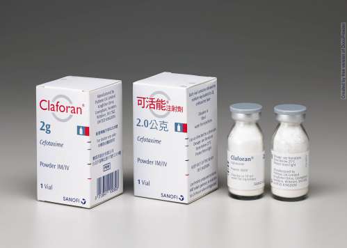 CLAFORAN IV INJECTION 2.0G 可活能注射劑２．０公克