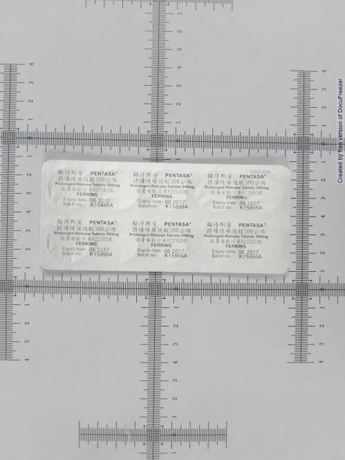 PENTASA PROLONGED-RELEASE TABLETS 500MG 頗得斯安持續性藥效錠５００公絲(1)