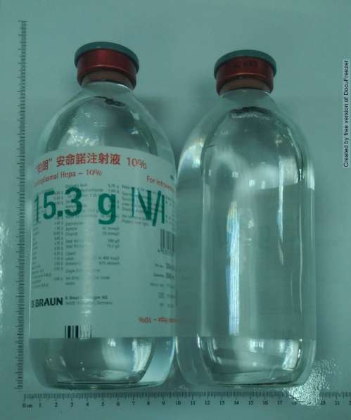 "B. BRAUN" AMINOPLASMAL HEPA 10% "柏朗" 安命諾注射液１０％