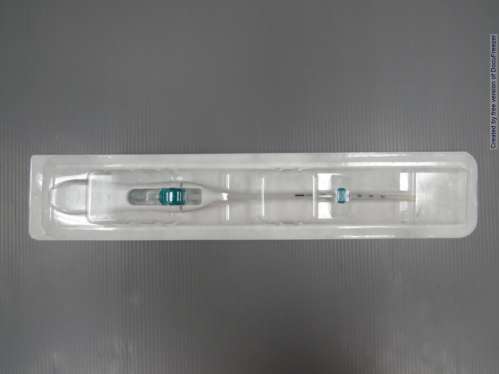 MIRENA (LEVONORGESTREL 20UG/24H) INTRAUTERINE SYSTEM 蜜蕊娜子宮內投藥系統