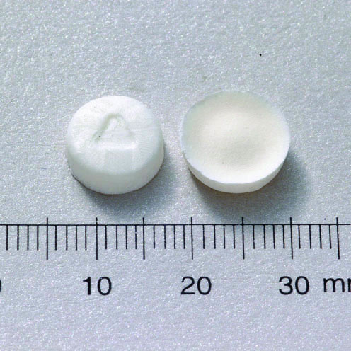 MAXALT MELT ORAL LYOPHILISATES 5MG 美莎口溶錠５公絲